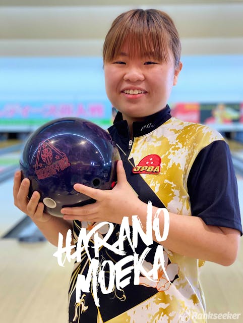 Rankseeker For プロボウリング Rankseeker For プロボウリング